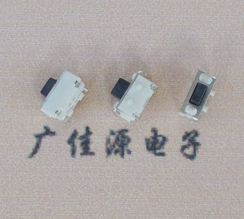 侧按常德轻触开关